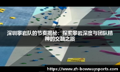 宝威体育官网