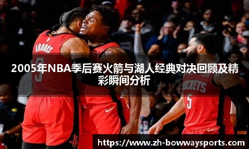 宝威体育